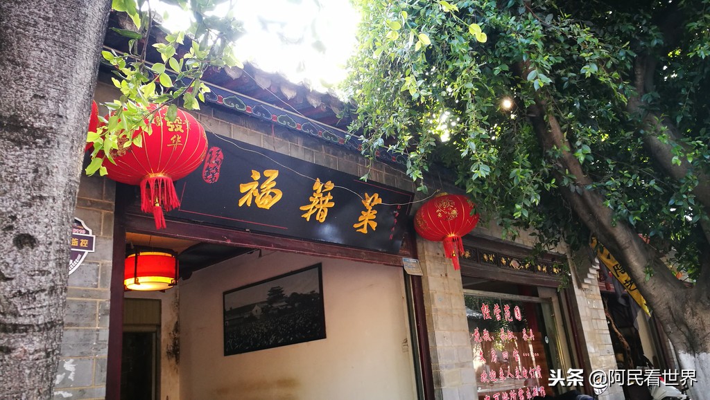 云南普者黑元阳坝美6天旅游攻略,云南建水普者黑旅游路线