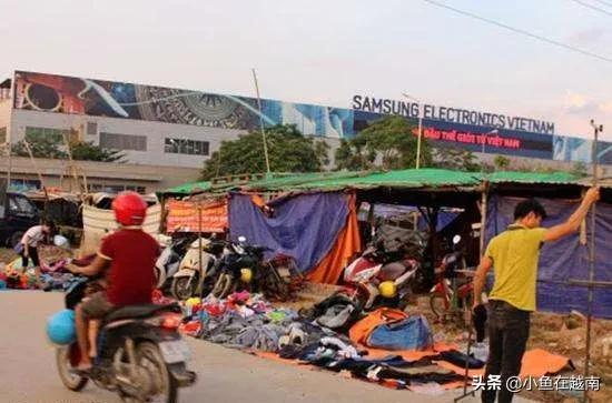 越南富士康工资多少一个月,越南富士康工资是多少