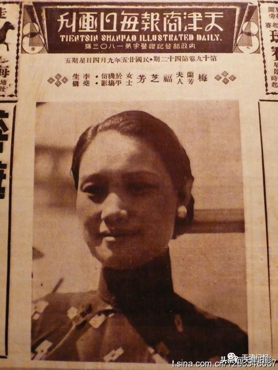 忘不掉的南市建物大街（修订版）