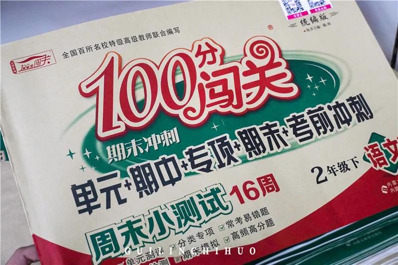 三里美食一条街,隐藏在巷子里的神秘小吃