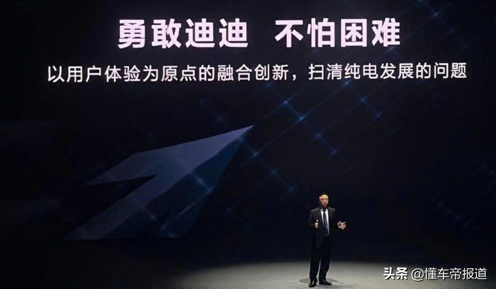 懂车帝红旗h9发布会,红旗h9和小米汽车比哪个好