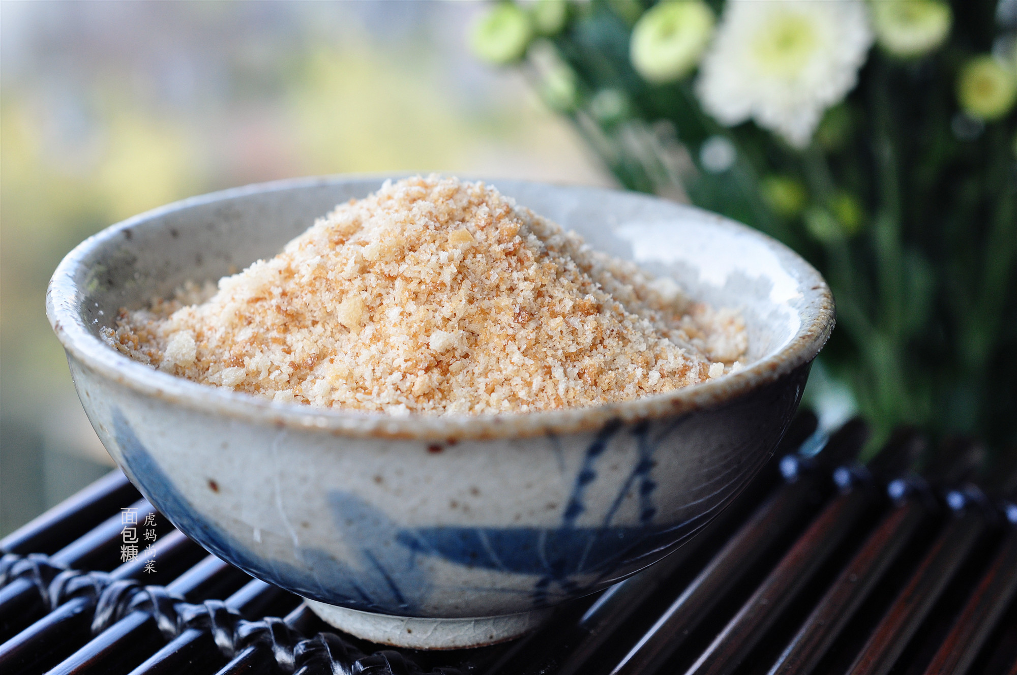 剩面包不要扔了,剩面包做甜品