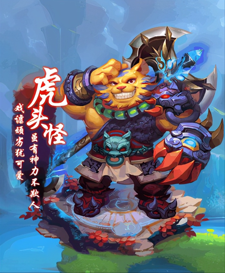 梦幻西游新手选什么角色2021,梦幻西游新手选哪个角色好