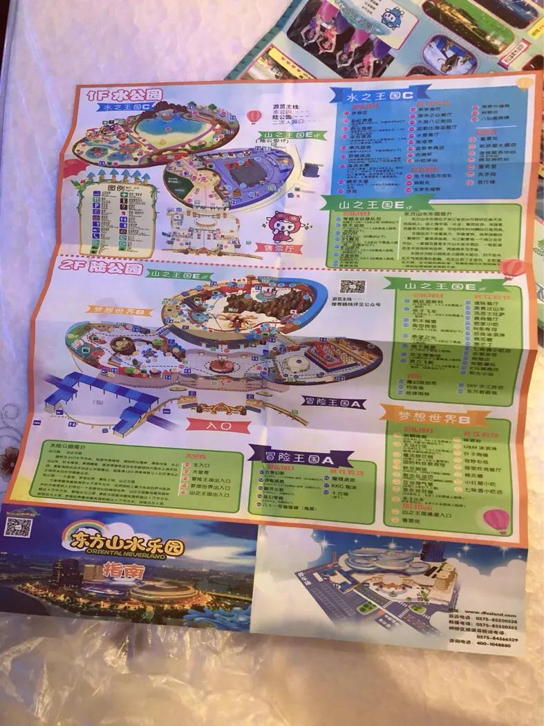 听戏享受这悠闲时光,听戏喝酒自在逍遥