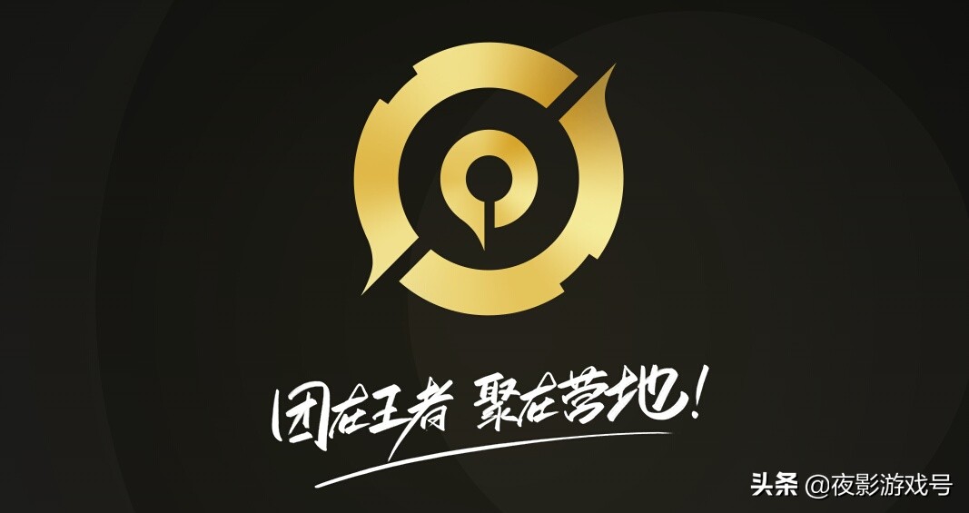 王者荣耀收集礼包有什么用,道具自选宝箱在哪获得王者荣耀