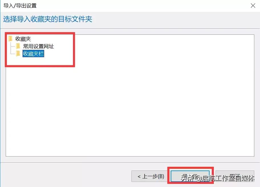 ie浏览器难点讲解,ie浏览器简洁化
