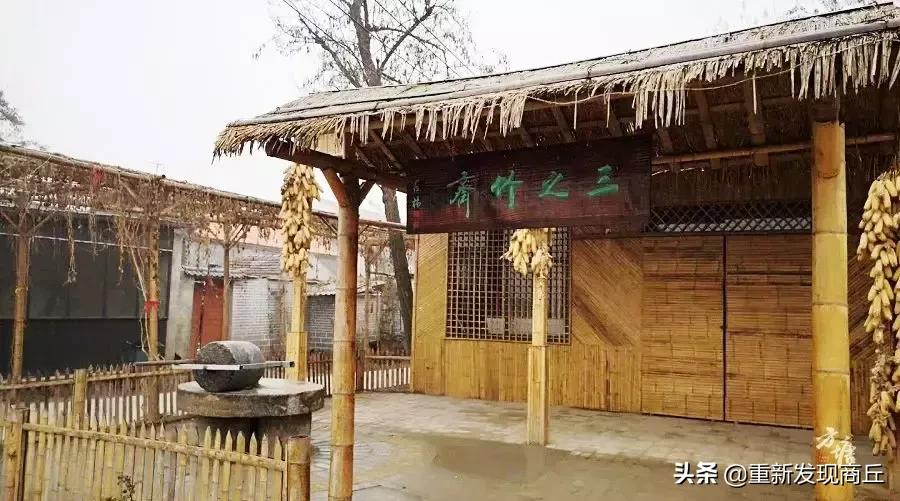 全国发展潜力百强县永城,网商社科