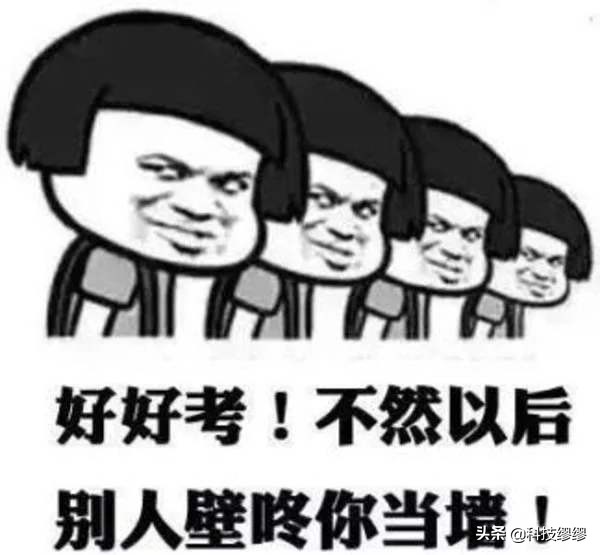 区块链最简单的解释婚姻,区块链恋爱什么意思