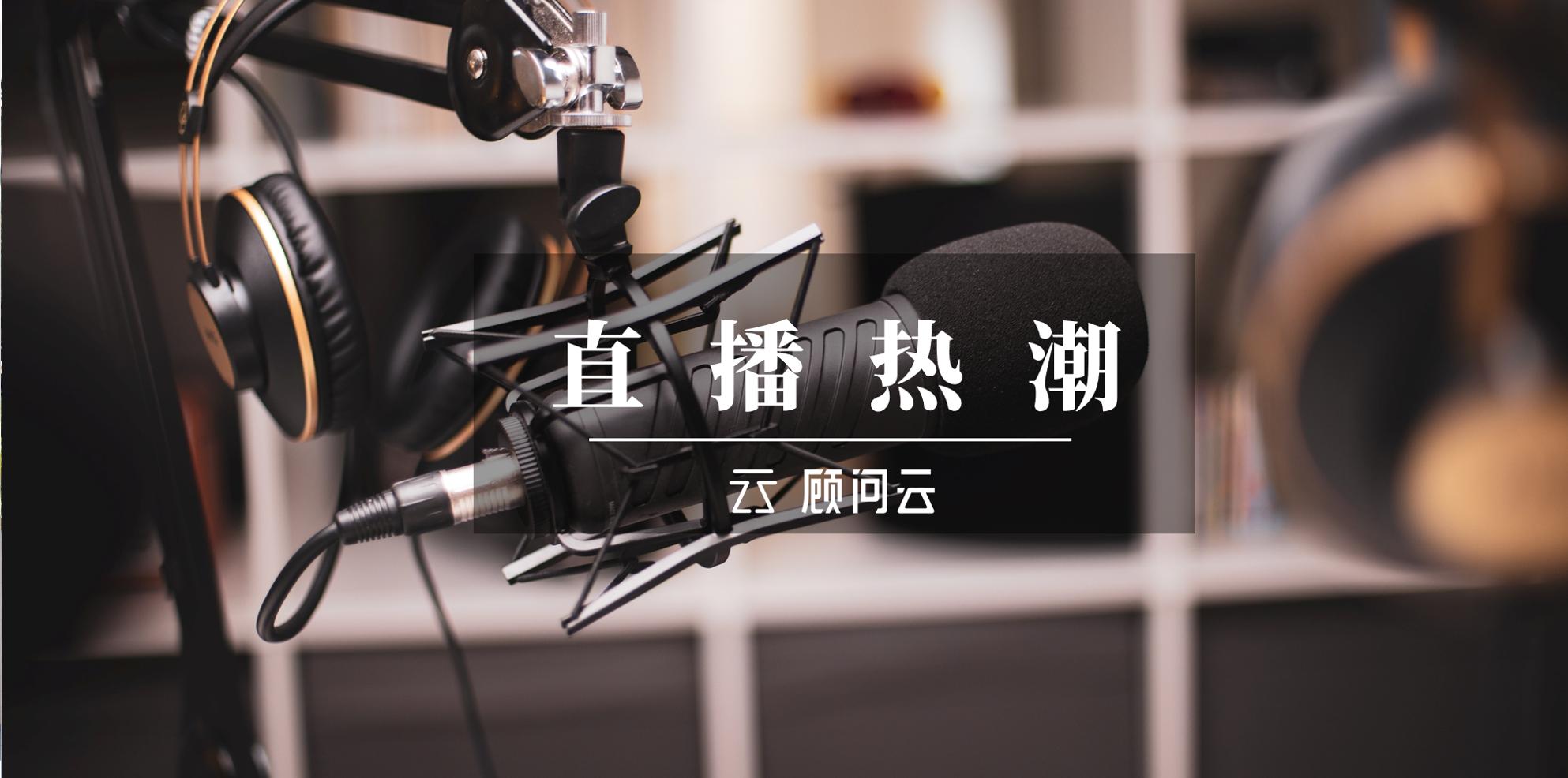 理财顾问靠谱么,支付宝的理财顾问靠谱吗