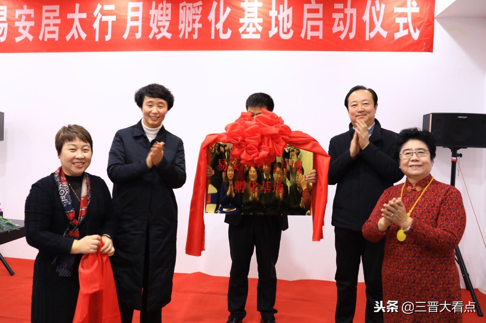 长治市双创孵化基地,长治女人创业项目