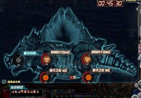 dnf现在的团本有哪些,dnf现在有哪些团本