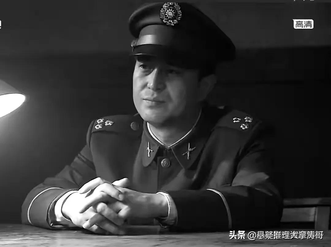 柳云龙告密者46集完整解说,告密者张嘉译