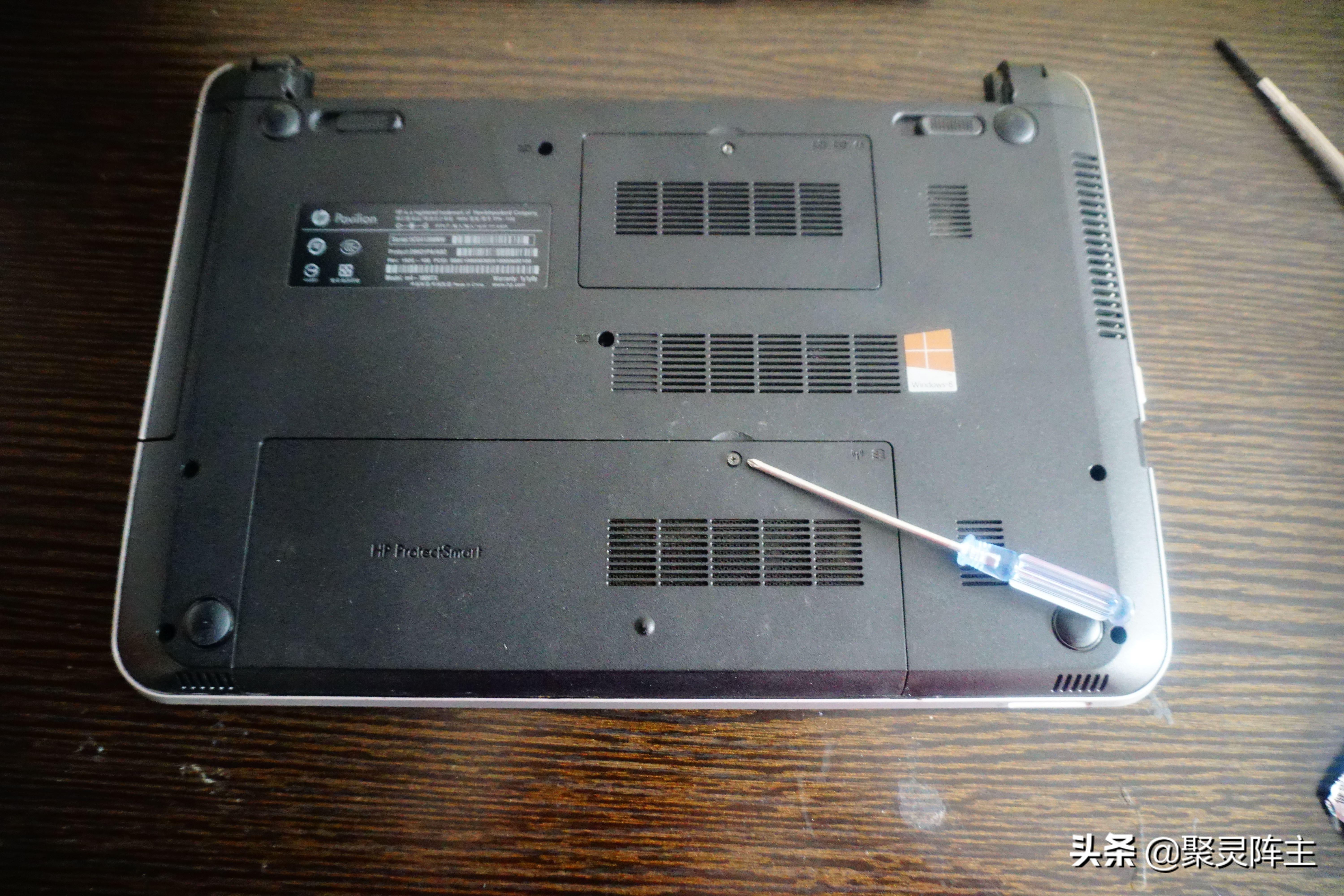 笔记本电脑换硬盘系统教程,笔记本换硬盘装新系统教程