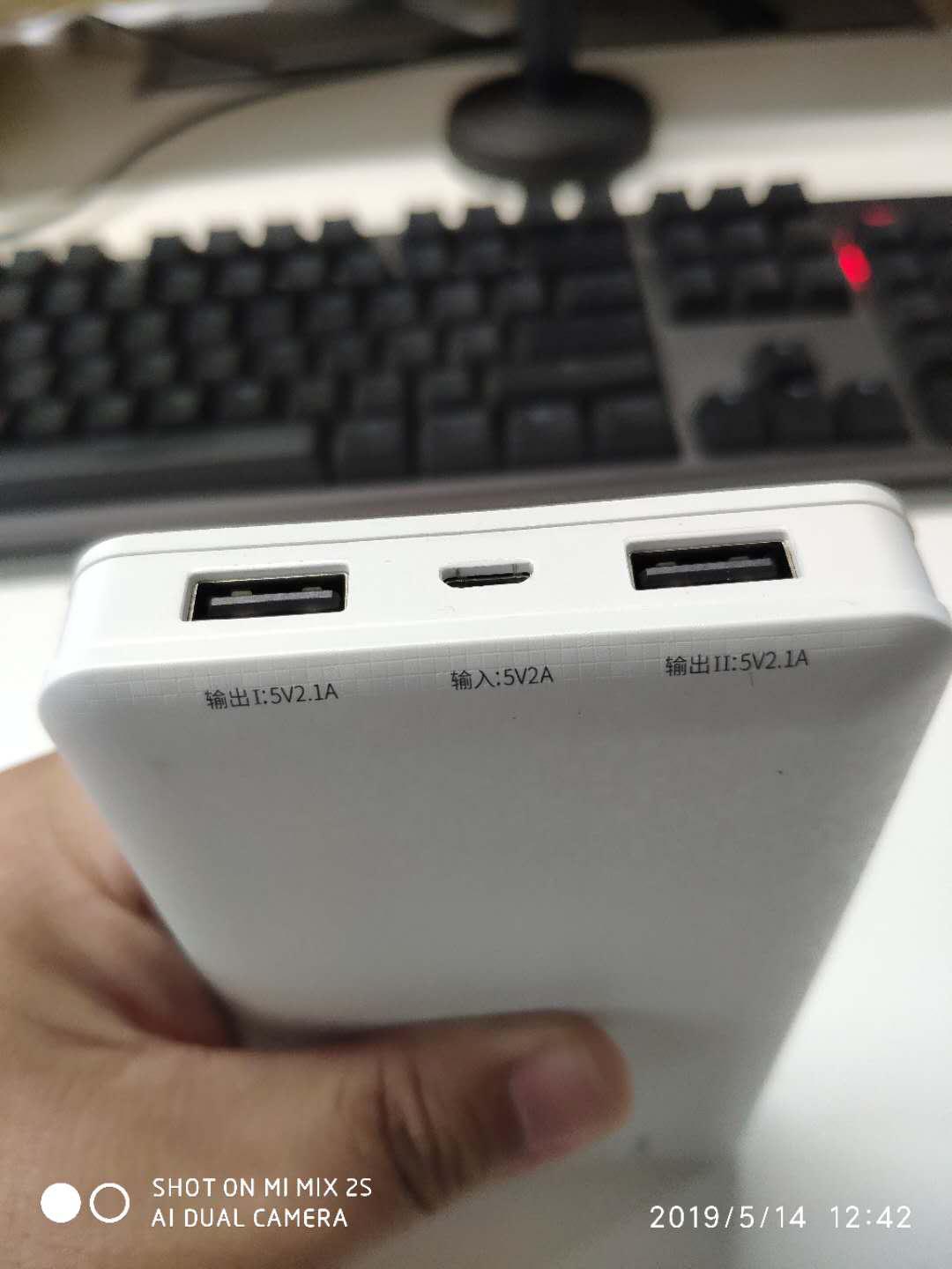 南孚酷博10000毫安充电宝多久充满,南孚酷博充电宝好吗