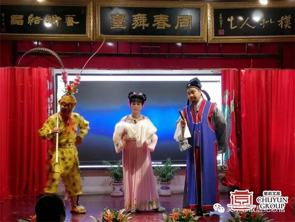 悦享国庆，嗨动淮安