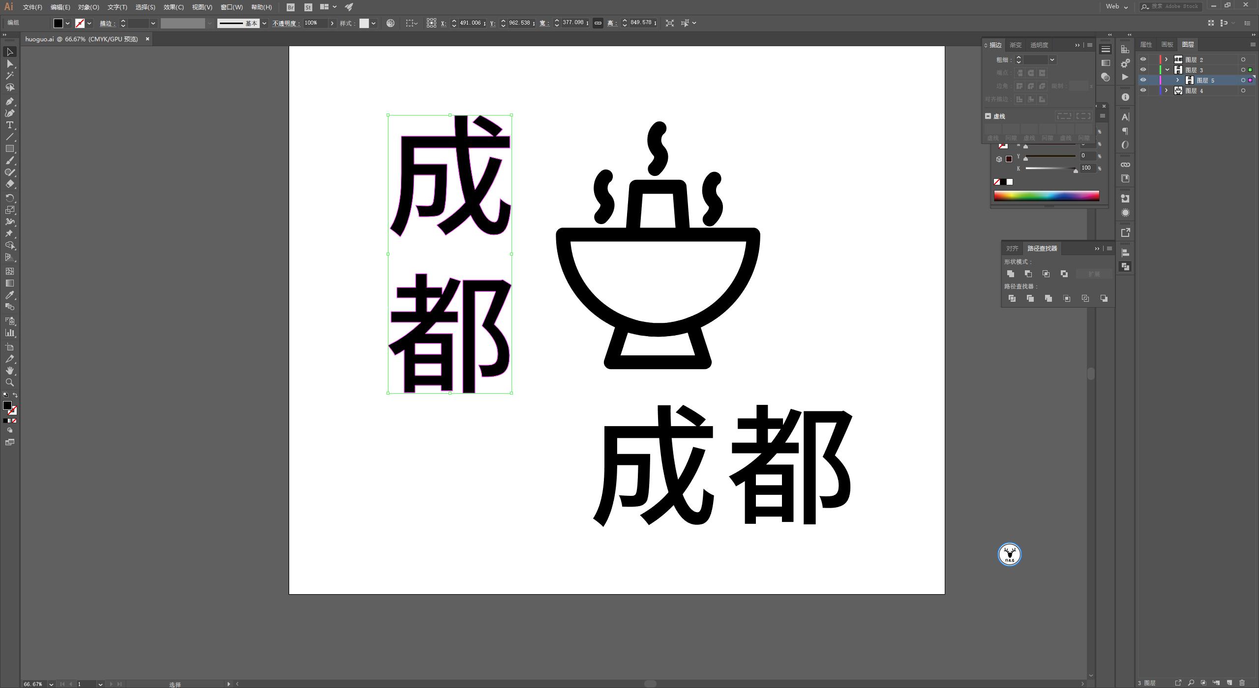 ae线条路径动画制作教程,ae贝塞尔曲线变形效果怎么用