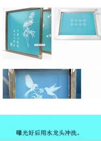 衣服上的印花图案怎么去除,衣服上的印花图案胶怎么去除视频