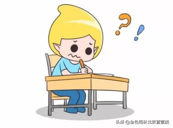 锻炼孩子视知觉能力的工具,视知觉训练儿童