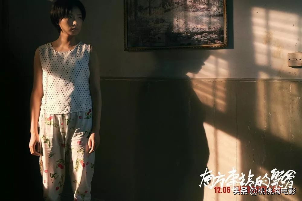 南方车站的聚会免费观看超清完整,胡歌电影南方车站的聚会完整版