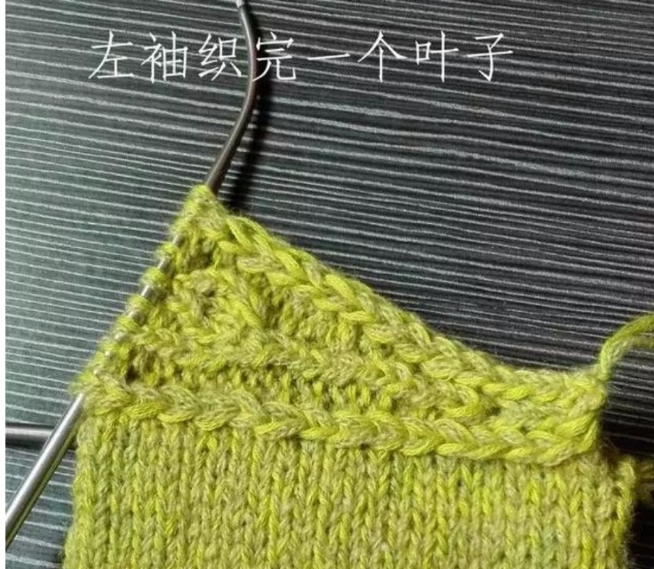 18种好看插肩袖毛衣,适合女士的插肩袖毛衣的花样