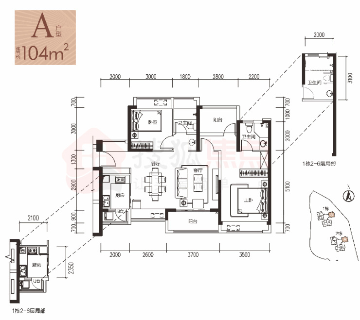 龙华山水华庭,龙华山水华庭二手房