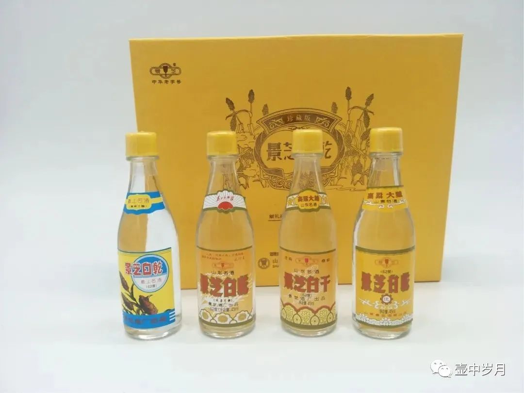 华夏佳酿高端酱酒典范,山东各地方名酒图