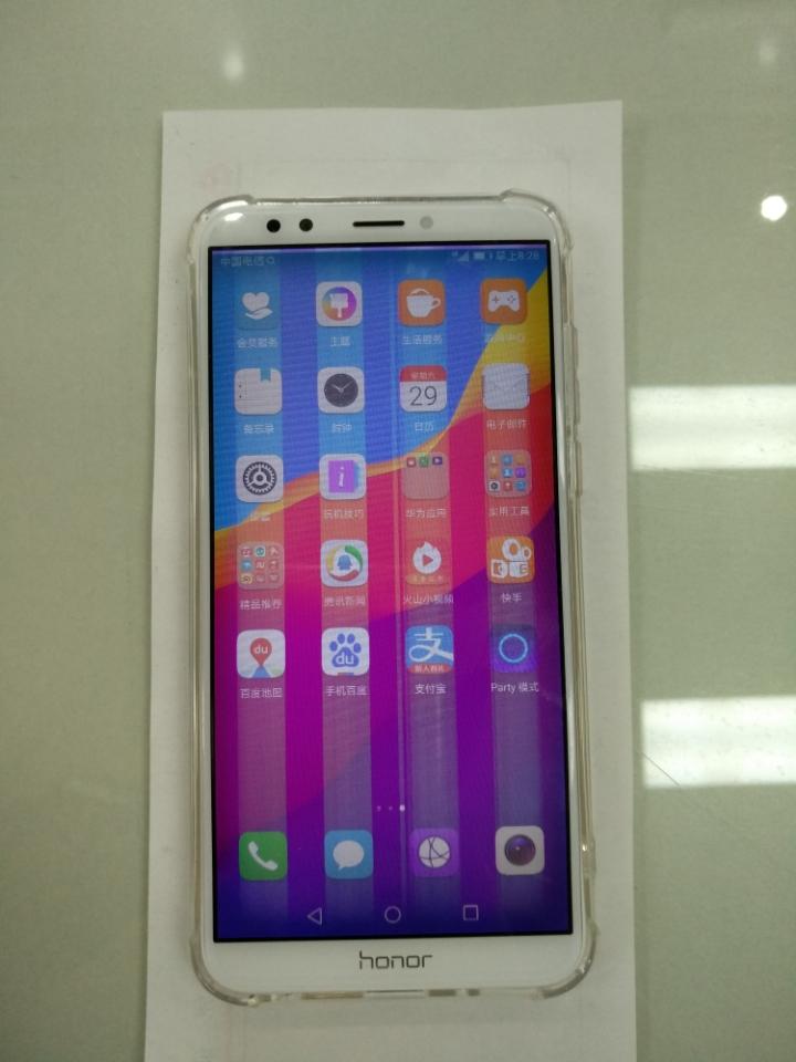 手机屏摔了出现竖条纹怎么处理,手机屏花了出现竖条纹