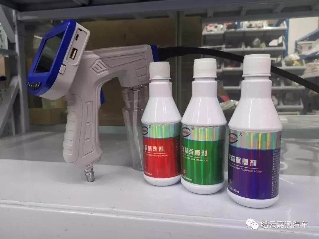 空调蒸发箱到底要不要清洗,汽车空调蒸发箱多久洗一次