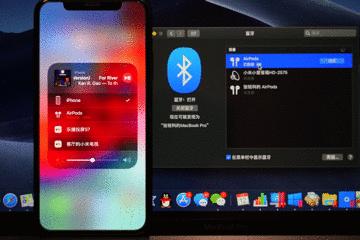 airpods2轻击哪里才是正确的,airpods2体验4个亮点和2个缺点
