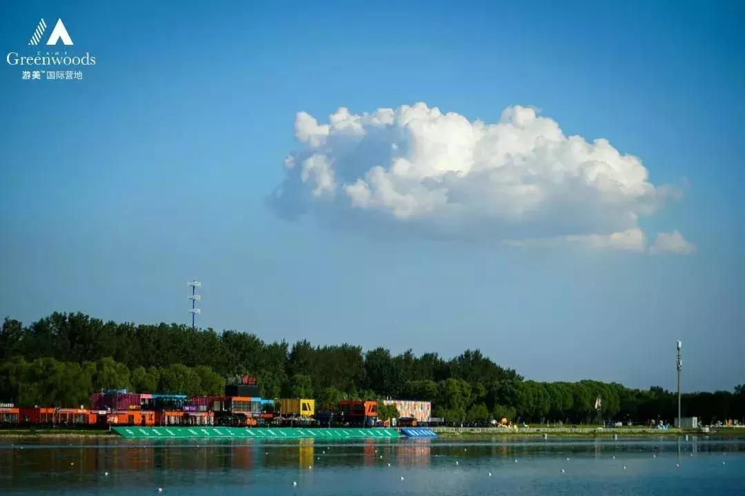 营响未来营地教育基地,营响未来营地直播