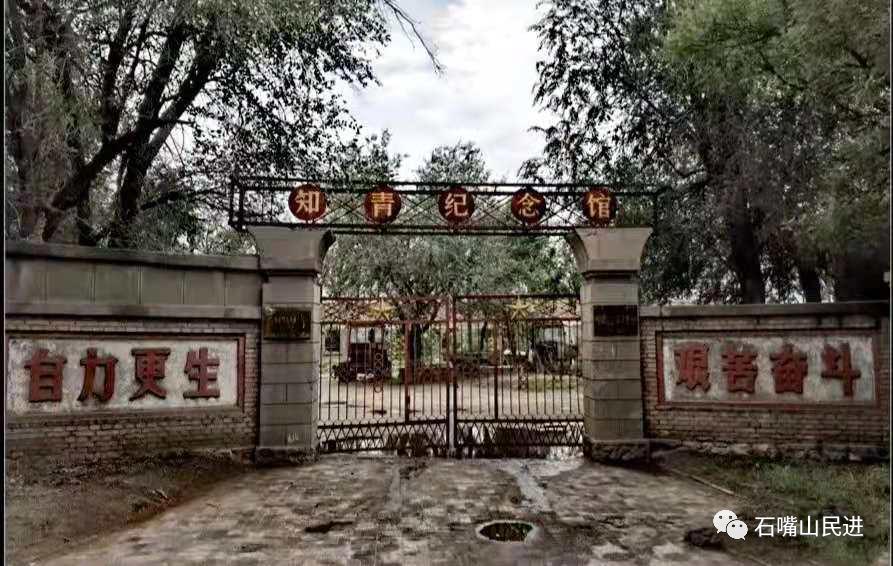 最近的北极村,北极的北极村