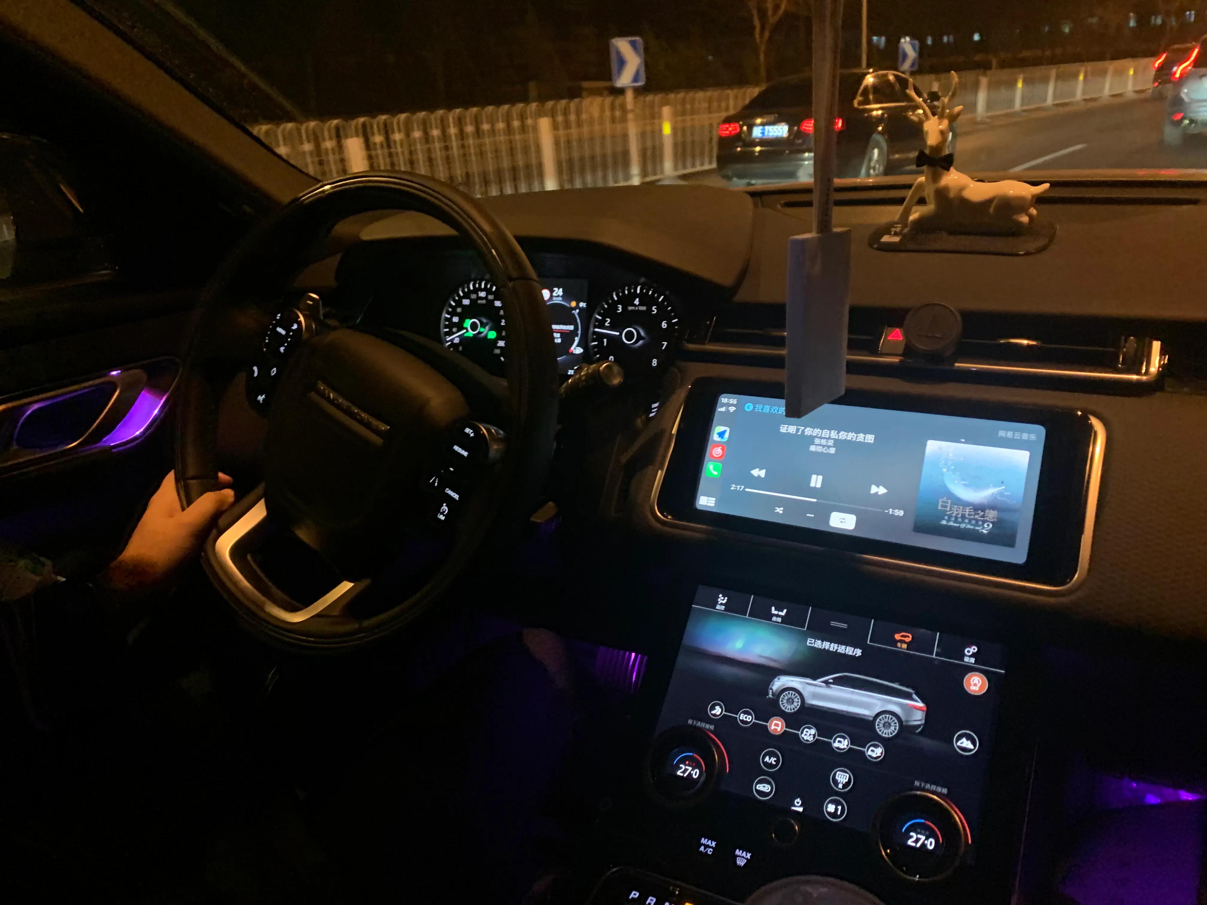 路虎星脉2020款2.0t驾驶视频,路虎星脉怎么样质量到底如何