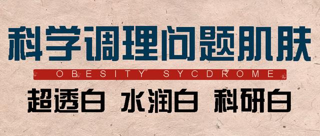 正品护肤品怎么辨别真假,护肤品怎么辨别真假的