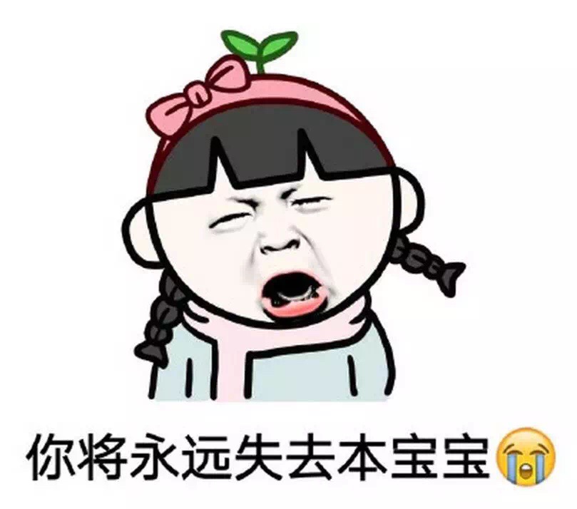 超好玩抢手的游戏主题活动到武汉，不来做个游戏练习生吗？