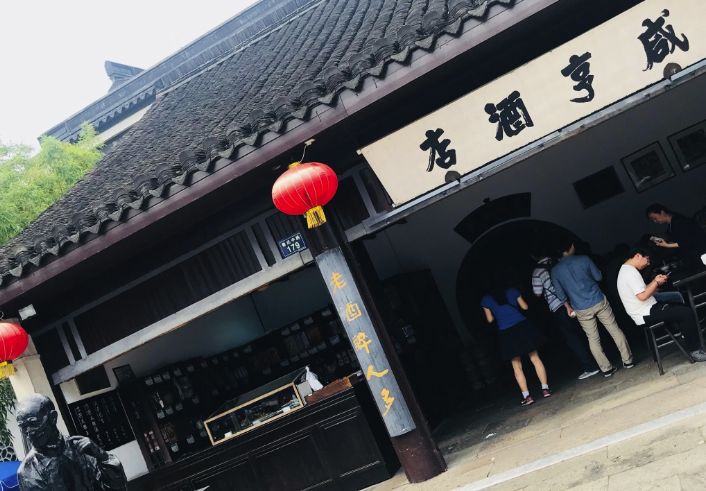 今年夏天的旅行计划,2022旅行愿望清单