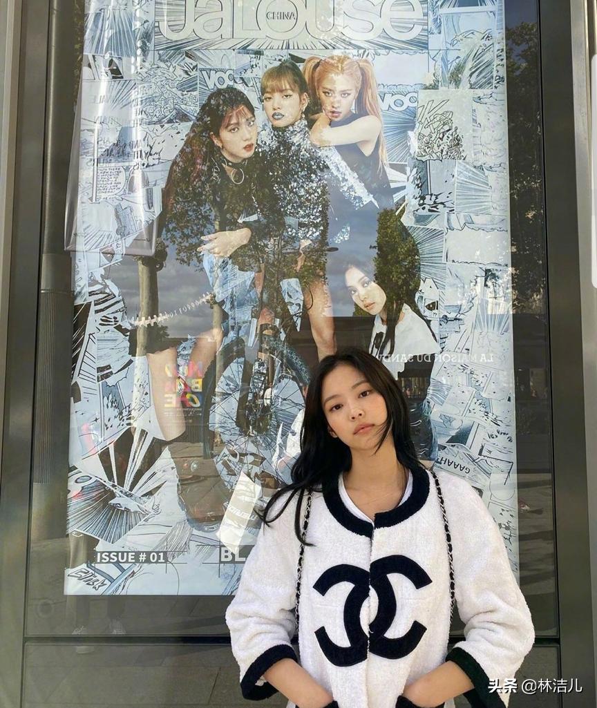 沈梦辰和吴昕撞衫,沈梦辰穿搭最新香奈儿