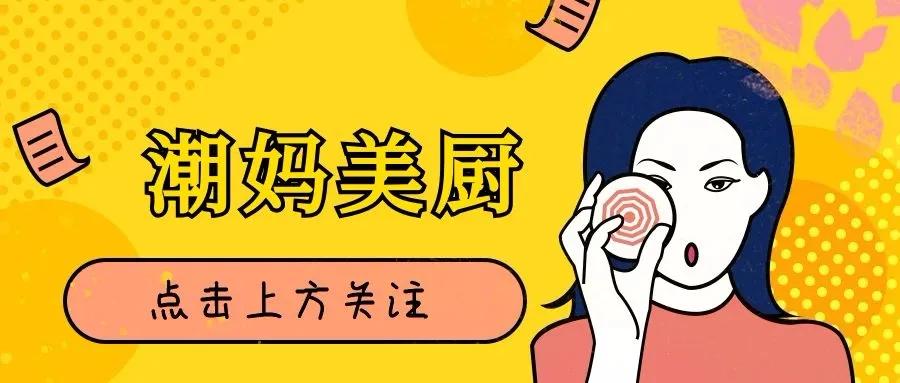 科普隔夜菜到底能不能吃真相来了,隔夜菜到底能不能吃终于有了答案