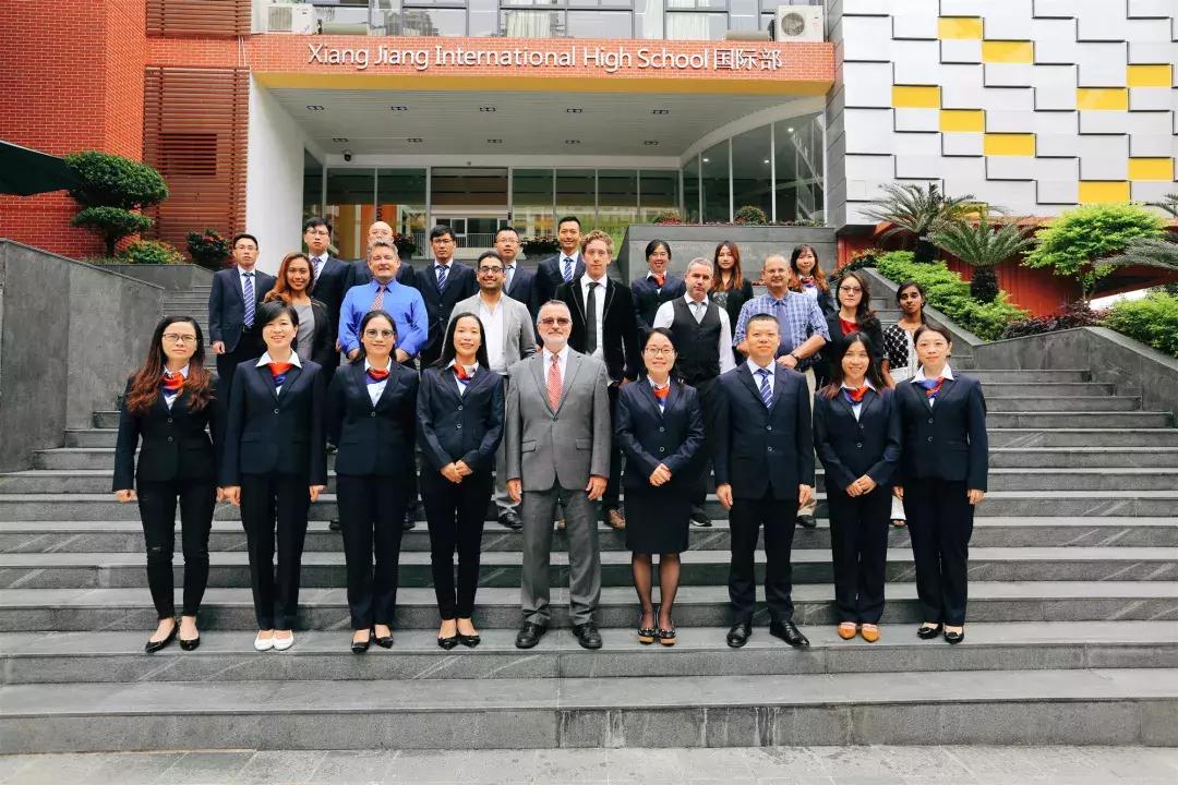 香江中学国际部预备班,香江中学国际部双轨班