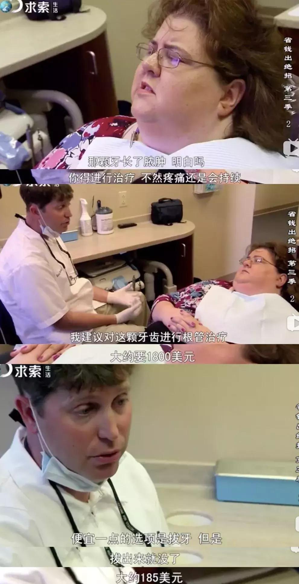 擤鼻涕纸都留着晒干再用，随薪锁欲的这群人真是够了