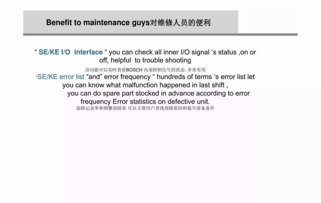 螺栓扭矩法转角法区别,紧固螺栓用的力矩是如何规定的