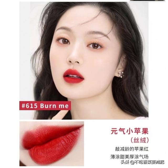 适合夏天的平价唇釉,夏天来了好用的单品