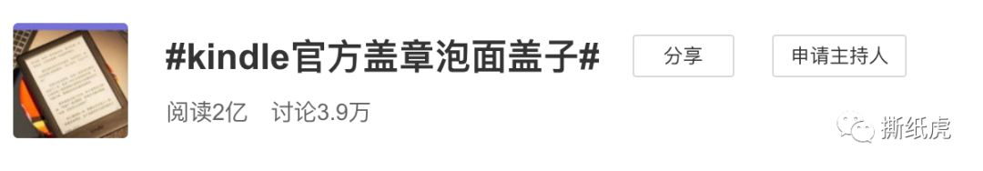 亚马逊不知道选什么品,亚马逊测评中常见的坑和套路