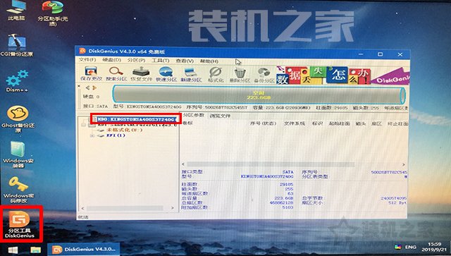 msdn下载的xp系统u盘如何安装,msdn下载win10如何放进u盘