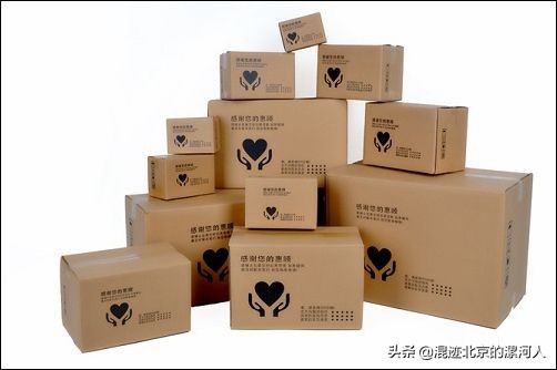 快递未取菜鸟驿站已出库,快递已暂存至菜鸟驿站