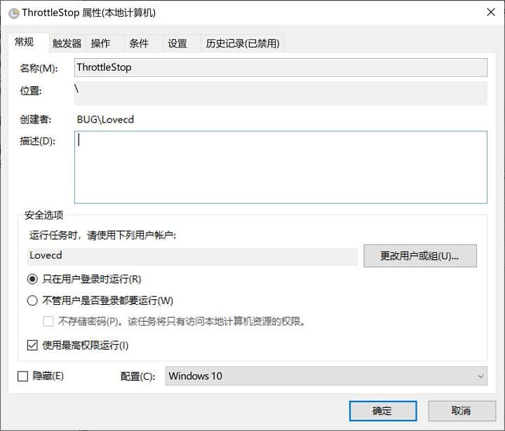 关于巨硬的软件优化，没事就爱折腾的可以康过来