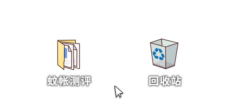 成人10款蚊帐良心测评,最好用的蚊帐测评