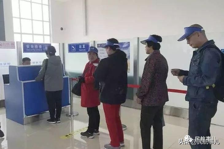 华彬亚盛通航开通太原尧城=长治短途通勤航线