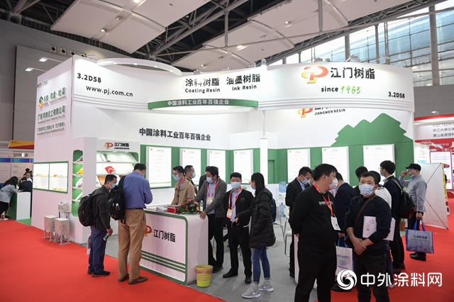 2021年涂料展国际会展中心,广州广交会涂料展