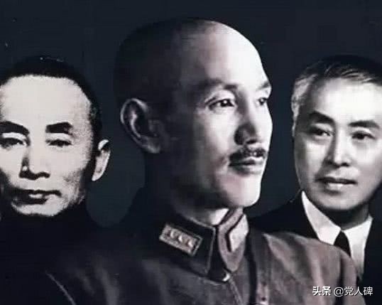 军统中统都是特务吗,为什么那么多军统是卧底