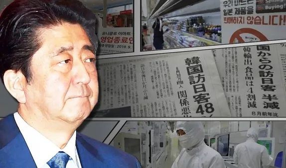 日本人吐槽韩国制造,韩国发明汉字日本人吐槽